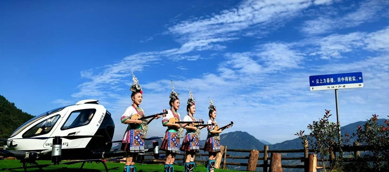 3、引入低空飛行等互動體驗項目。