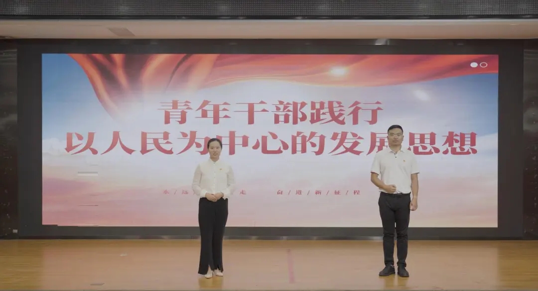 貴陽康養(yǎng)職業(yè)大學(xué)在全省教育系統(tǒng)“理論宣傳二人講”評選展示活動中獲佳績