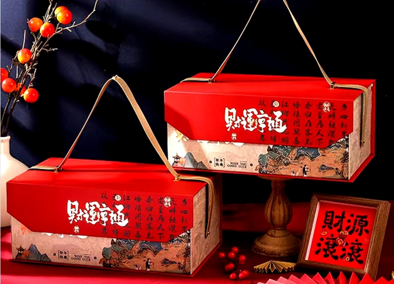 文創(chuàng)產(chǎn)品。
