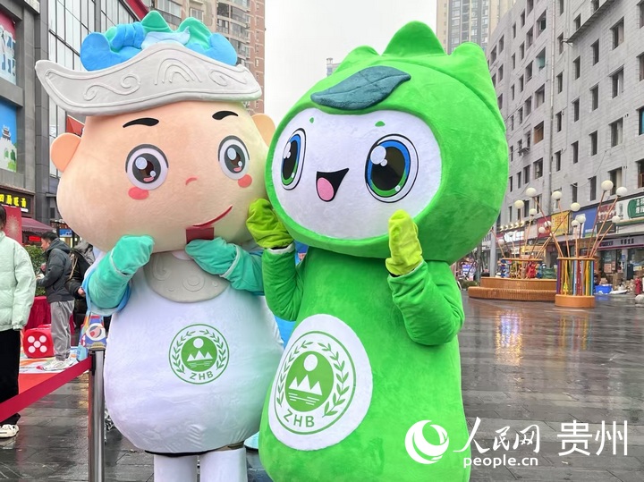 活動現(xiàn)場。人民網(wǎng) 陳潔泉攝