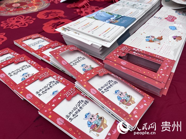 現(xiàn)場的環(huán)保互動體驗活動。人民網(wǎng) 陳潔泉攝