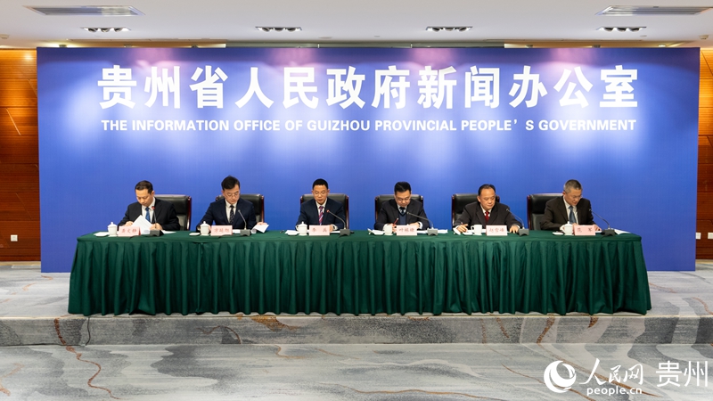 新聞發(fā)布會現(xiàn)場。人民網(wǎng)記者 涂敏 攝