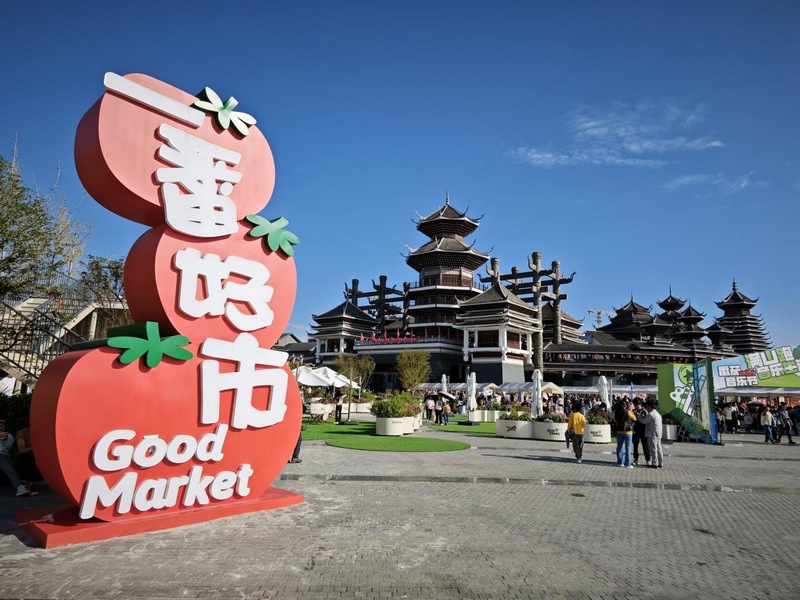 多彩貴州城一角。貴旅集團(tuán)供圖