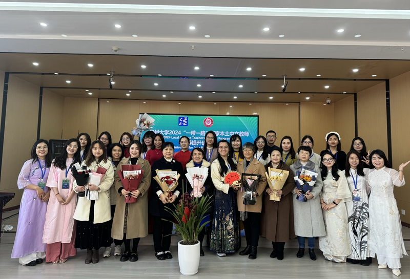 結(jié)業(yè)典禮全體師生合影。貴州大學 供圖