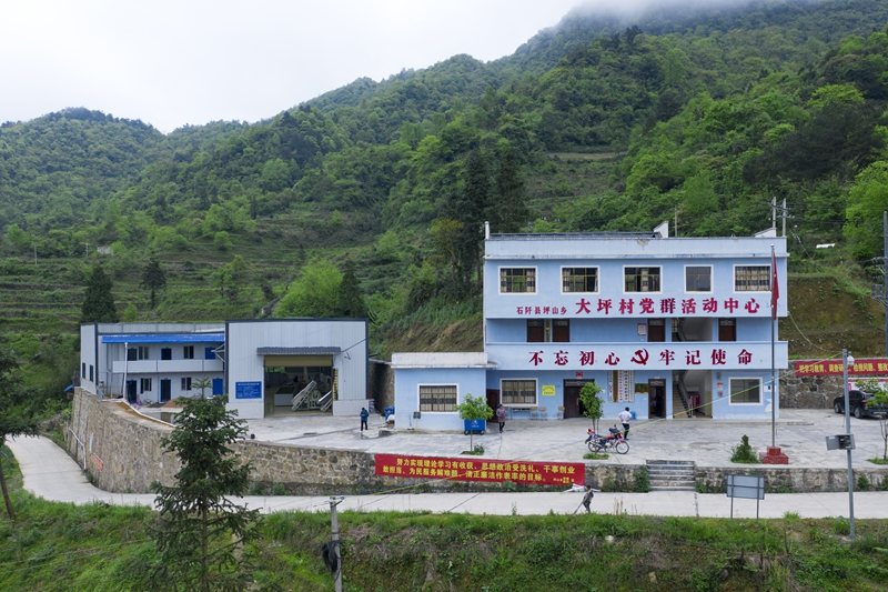 B2 新華社 005  新華社援建的石阡縣大坪村黨群活動中心。