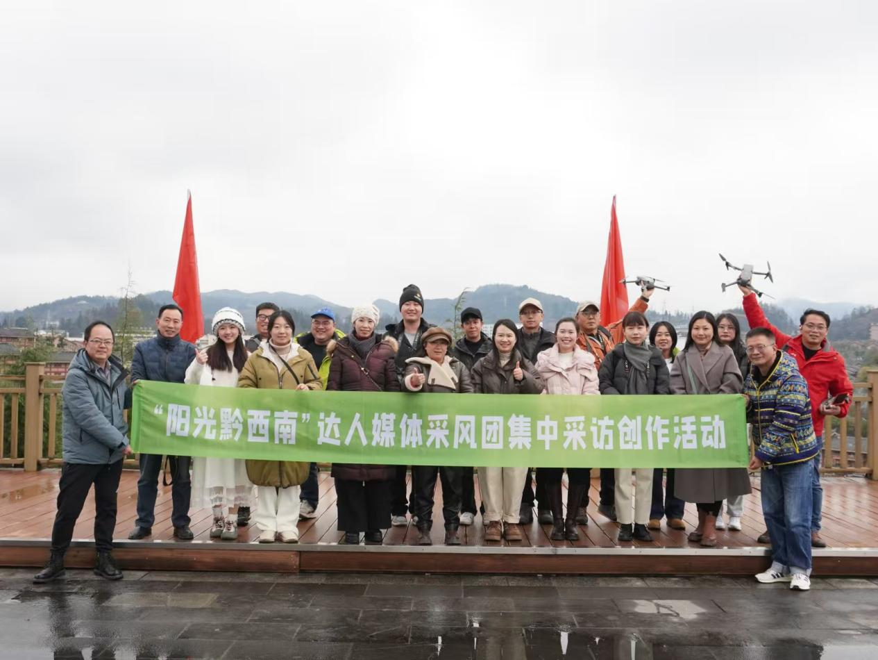 活動(dòng)合影。