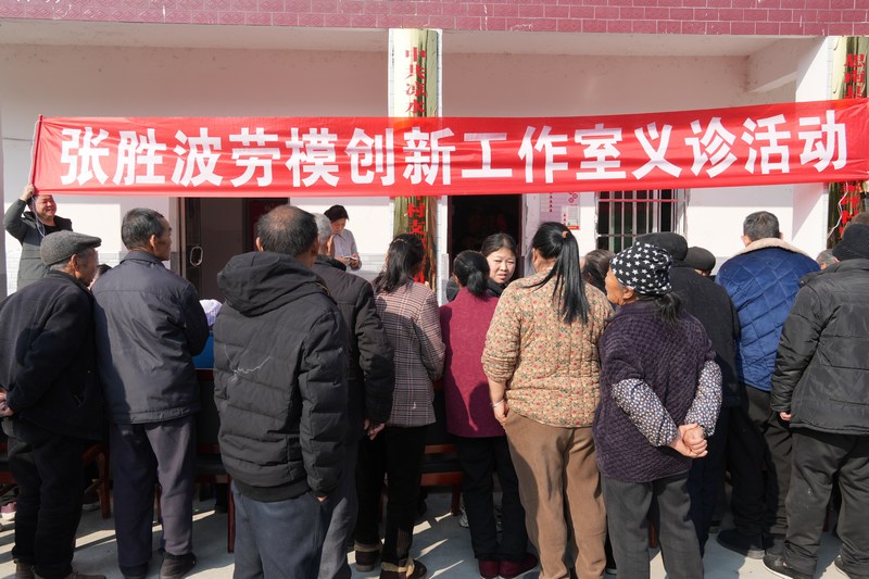 義診（蘇暢莉  攝）.JPG