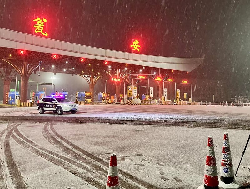 4、甕安收費站現(xiàn)場.jpg