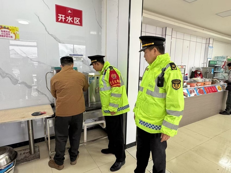 1 圖為查看熱水供應(yīng)情況.jpg