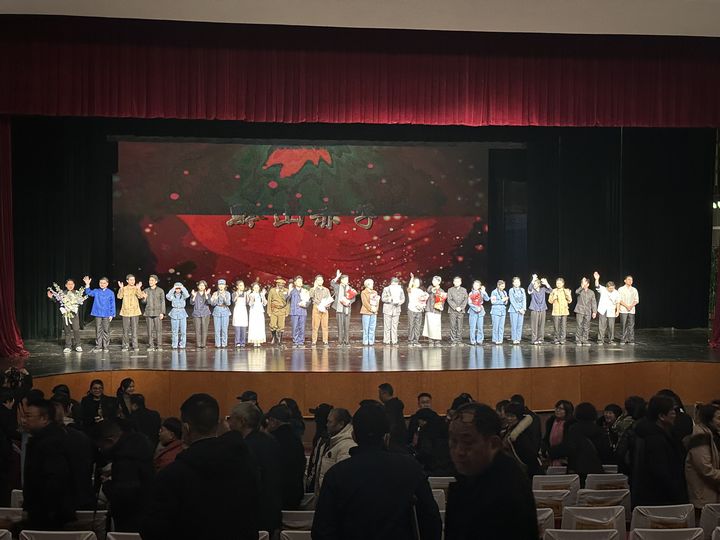 紅色革命舞臺劇《黔山赤子》在仁懷首演結(jié)束。