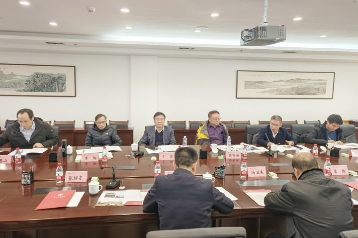 會(huì)議現(xiàn)場(chǎng)。