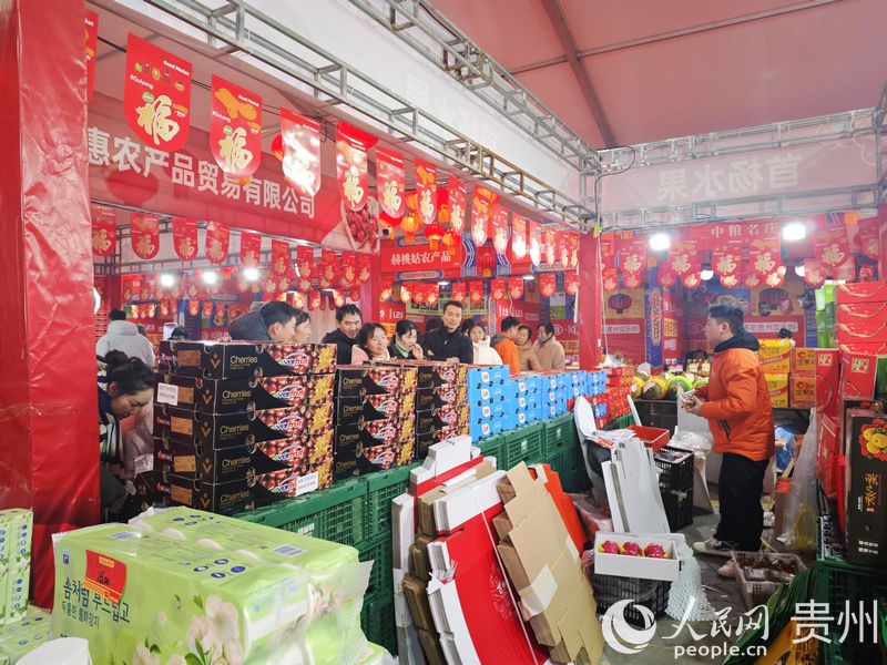1、年貨展區(qū)一隅。人民網(wǎng) 黃小桃攝.jpg