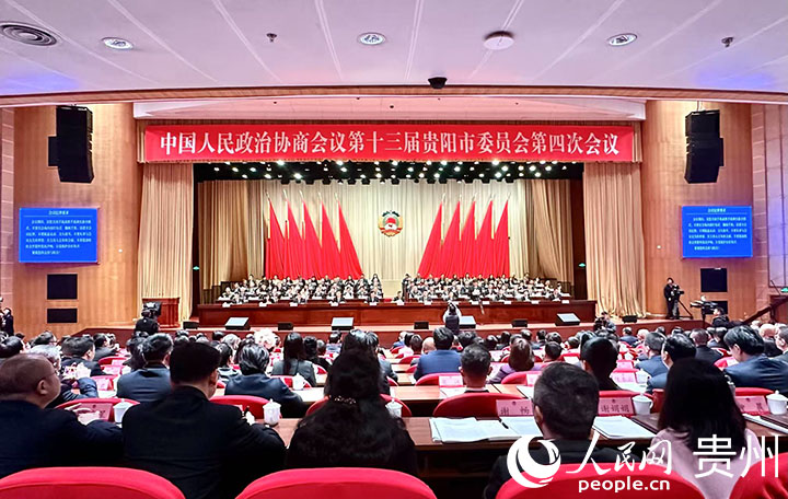 貴陽市政協(xié)十三屆四次會議開幕式現(xiàn)場。人民網(wǎng) 陽茜攝
