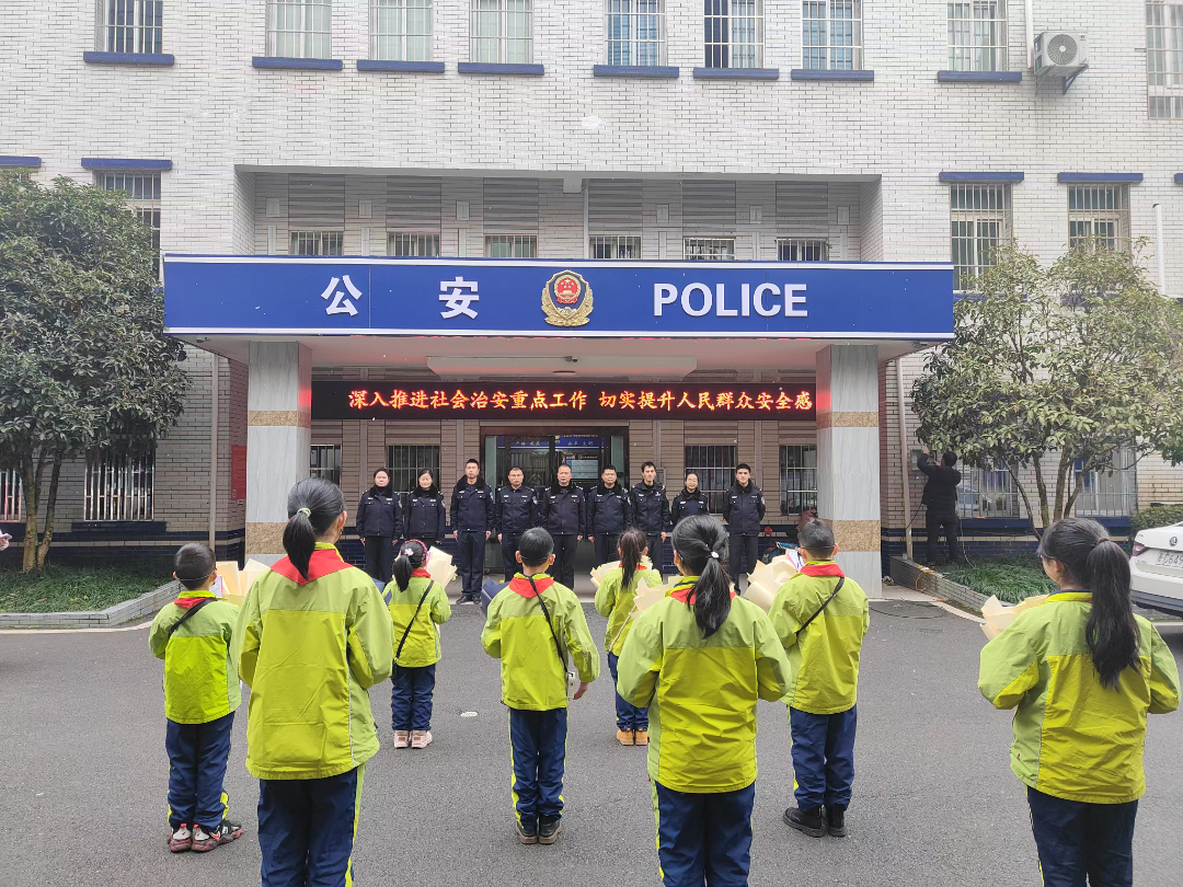 活動現(xiàn)場。