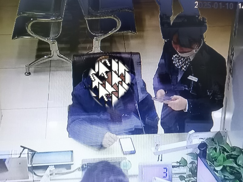 客戶辦理業(yè)務(wù)。