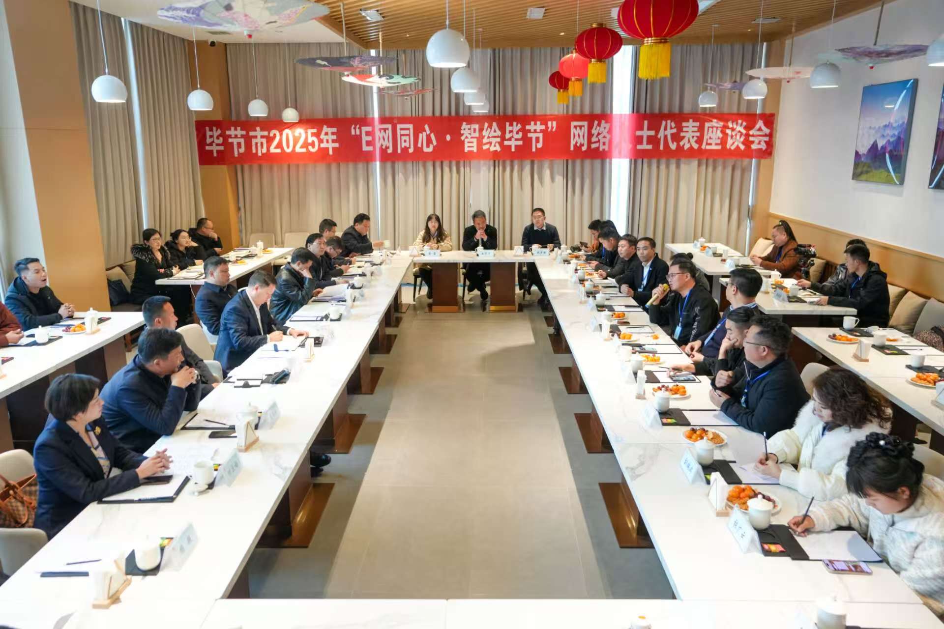座談會(huì)現(xiàn)場(chǎng)。