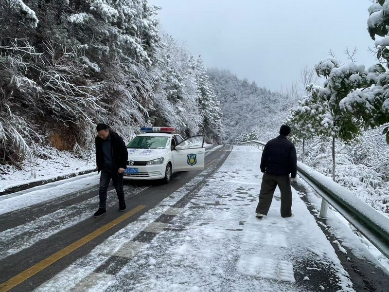 道路排查。