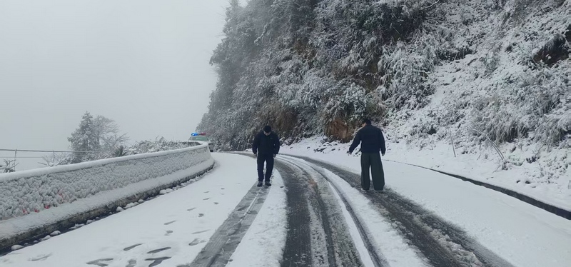 道路排查。