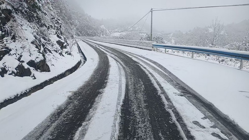 凝凍路段。