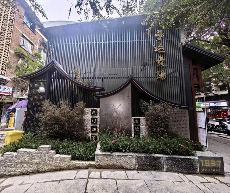 友誼路文化墻。
