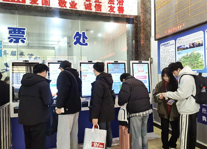 銅仁多部門多舉措為旅客保駕護(hù)航。