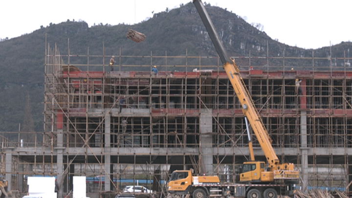 貴州宏屠牛羊交易中心正在建設(shè)。