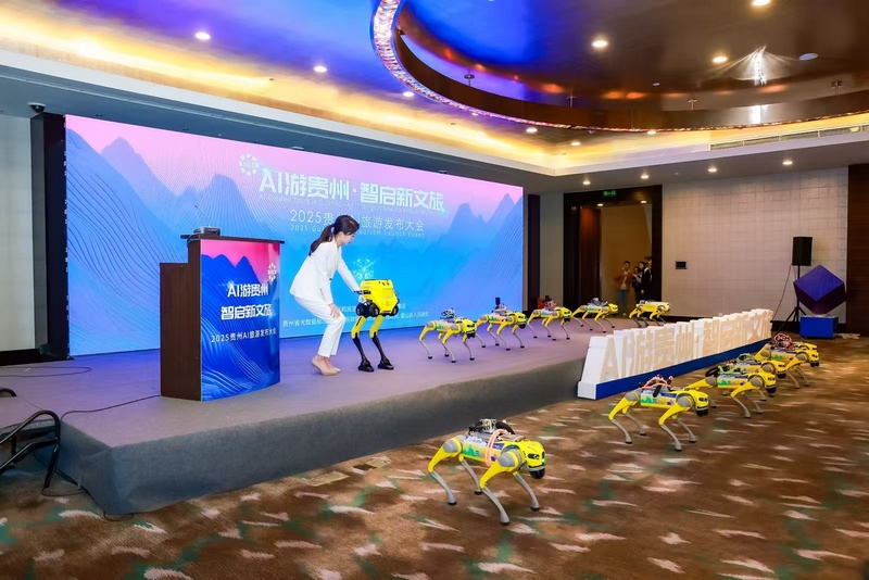 （圖5）AI BOT具身智能表演 .jpg