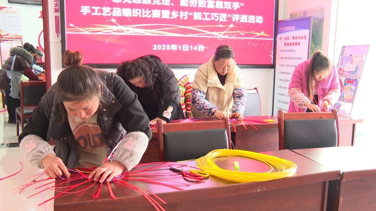 比賽現(xiàn)場。