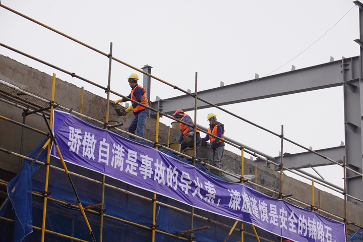航空產(chǎn)業(yè)城二期項(xiàng)目建設(shè)。楊曦?cái)z