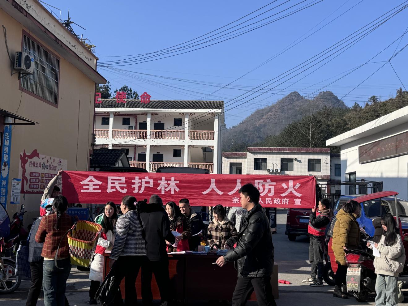 宣傳活動(dòng)現(xiàn)場(chǎng)。