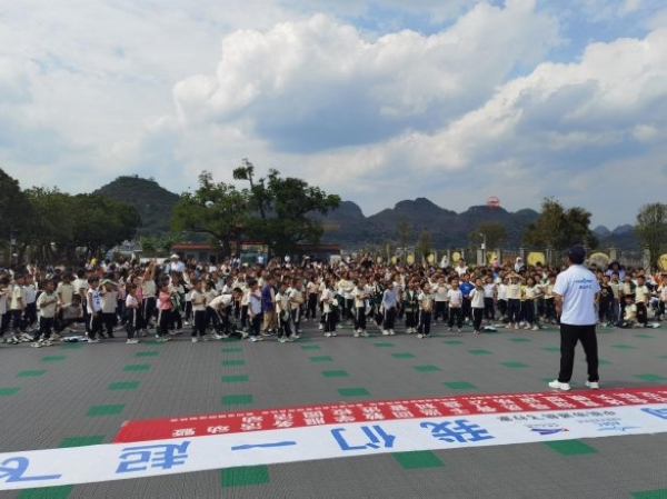 2024年5月20日，貴州省2024年社會體育指導(dǎo)員骨干巡回教學(xué)服務(wù)活動暨貴州省航空航天模型運動公益科普進校園活動在安龍縣篤山鎮(zhèn)舉辦。.jpg