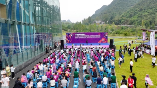 2024年9月7日，2024中國·安龍國際攀巖周暨首屆“巖旅貴州”攀巖嘉年華在篤山鎮(zhèn)舉辦。.jpg