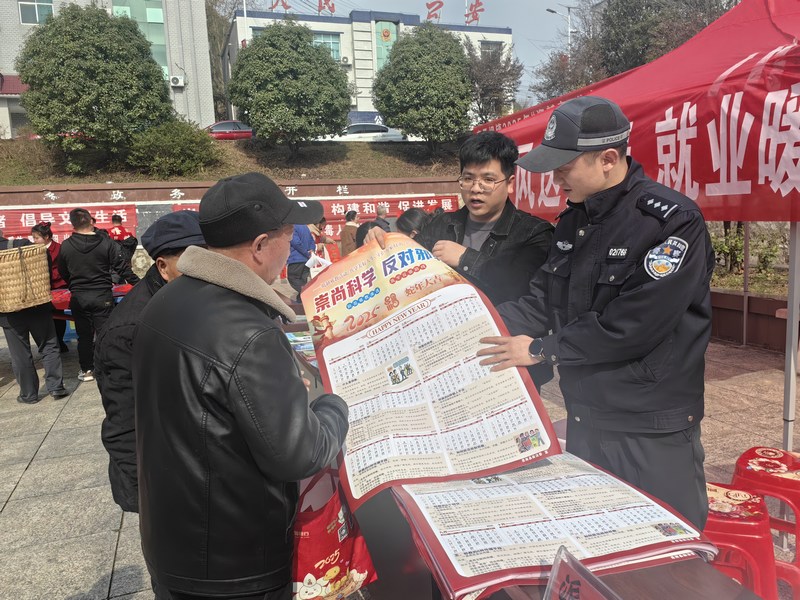 安全宣傳（何敏攝）.jpg