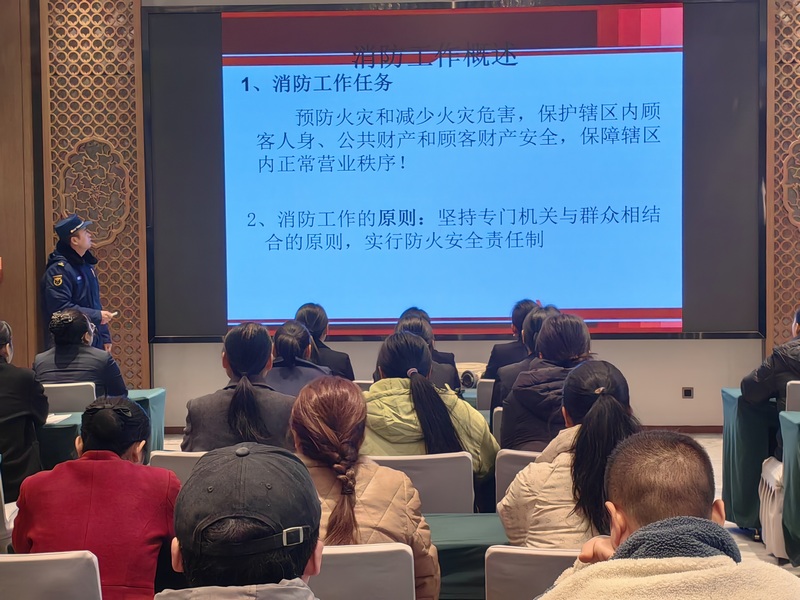 節(jié)前消防安全培訓(xùn)（何敏攝）.jpg