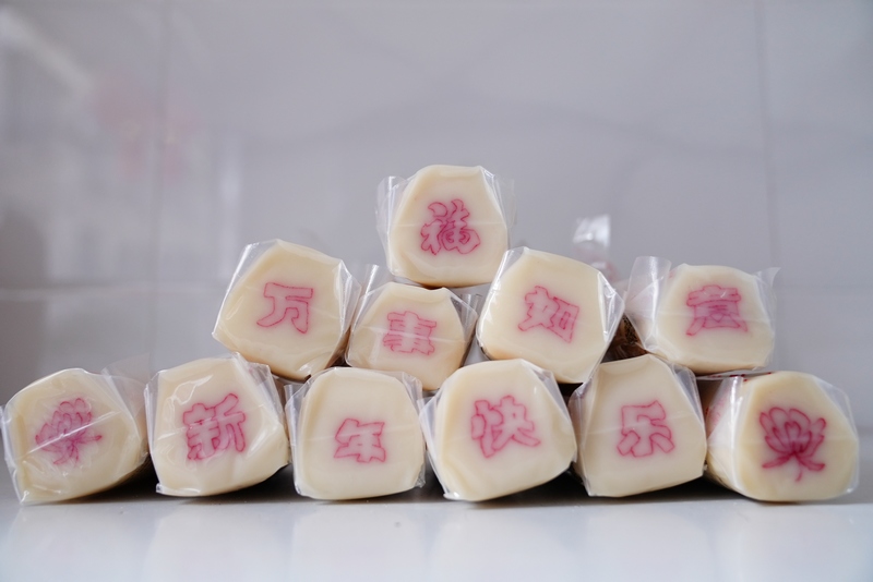 花田粑成品2（孫磊 攝）.JPG
