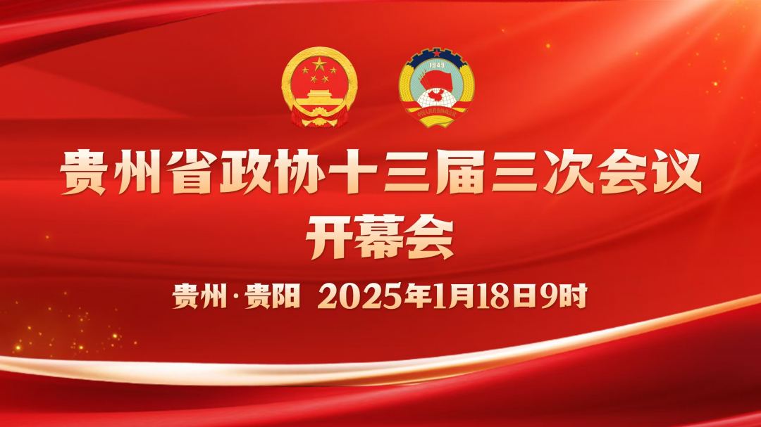 點(diǎn)擊圖片直達(dá)現(xiàn)場圖文直播。