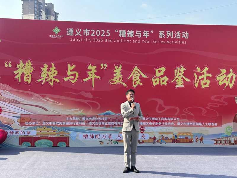 “糟辣與年”美食品鑒活動(dòng)現(xiàn)場(chǎng)。實(shí)習(xí)生 盧俊攝