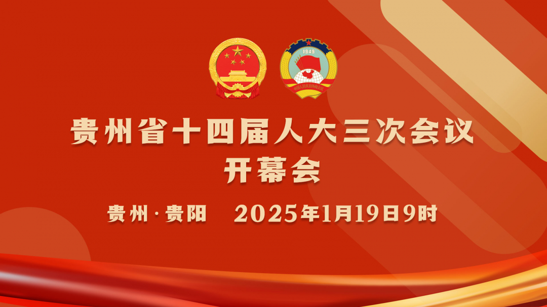 點(diǎn)擊圖片直達(dá)現(xiàn)場圖文直播。