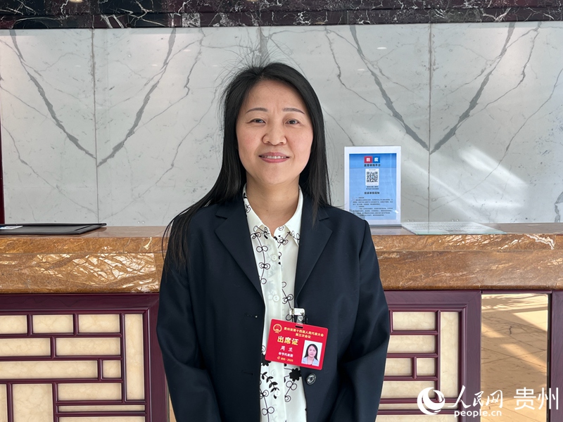 前來參會的周蘭。人民網(wǎng) 陳潔泉攝