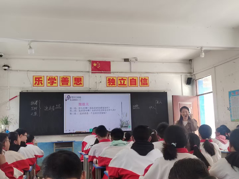 周蘭日常教學(xué)工作場景。受訪者供圖