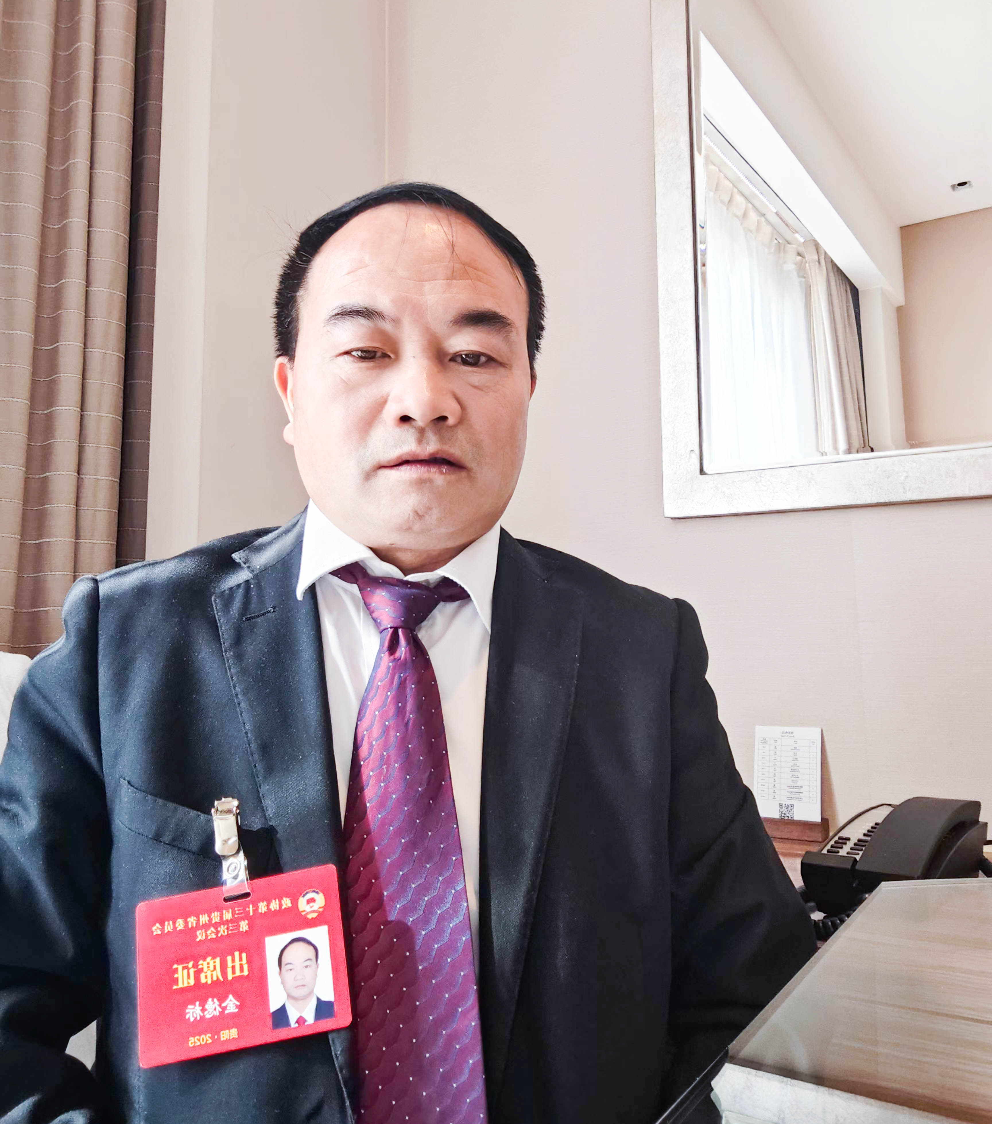 金德標(biāo)委員。受訪者供圖