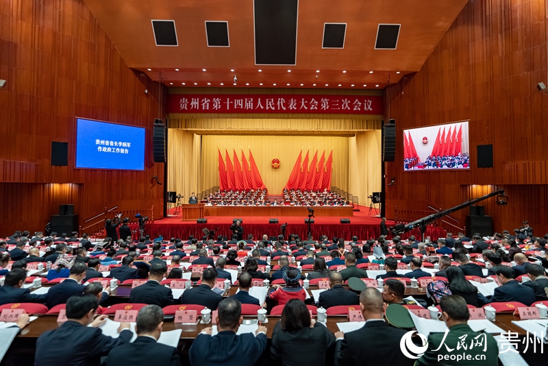 貴州省第十四屆人民代表大會第三次會議開幕式現(xiàn)場。人民網(wǎng) 涂敏 攝