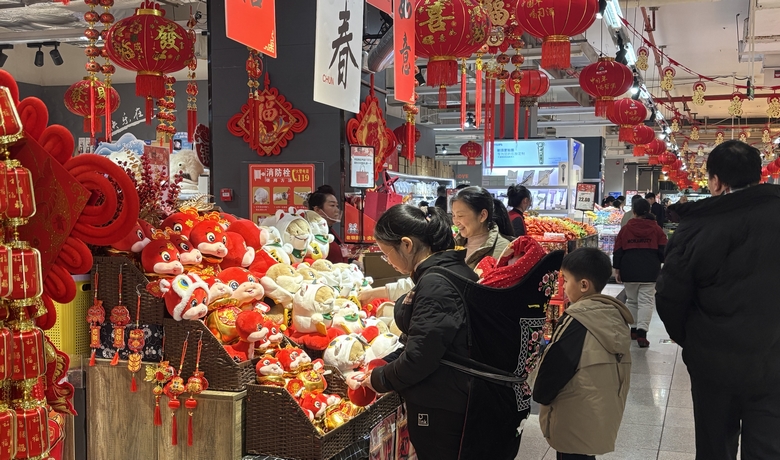 甕安：“煙火氣”里迎新春 采買年貨年味濃