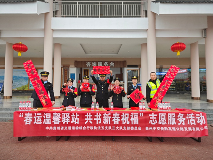 活動現(xiàn)場。