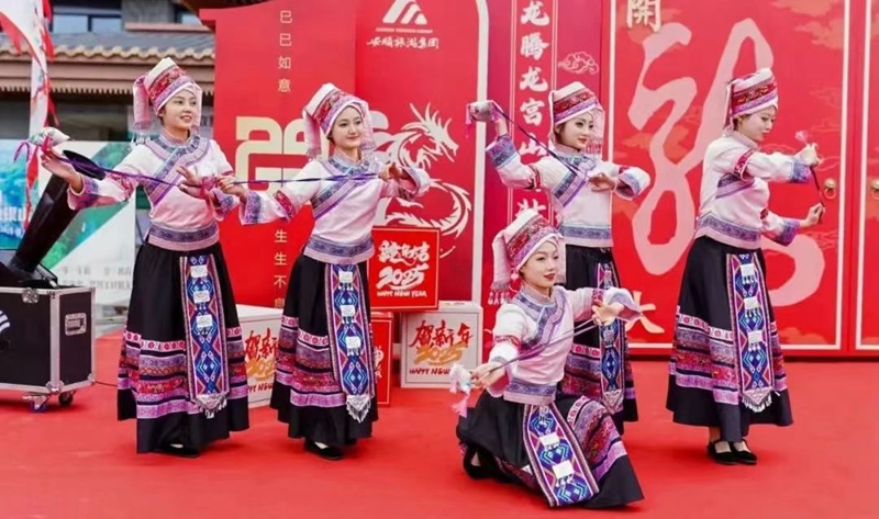 3 共舞歡慶佳節(jié)
