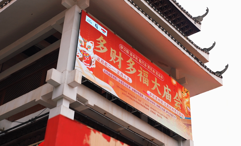 1、活動(dòng)現(xiàn)場(chǎng)。