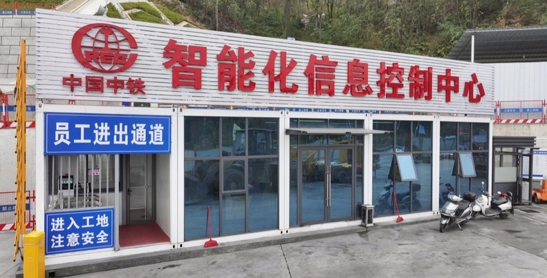 黃百鐵路白石巖隧道建設(shè)有序推進(jìn)