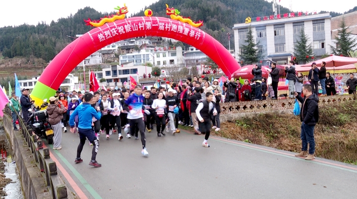 靛山村村跑現(xiàn)場。