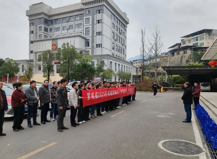 歡送儀式現(xiàn)場（1）.jpg