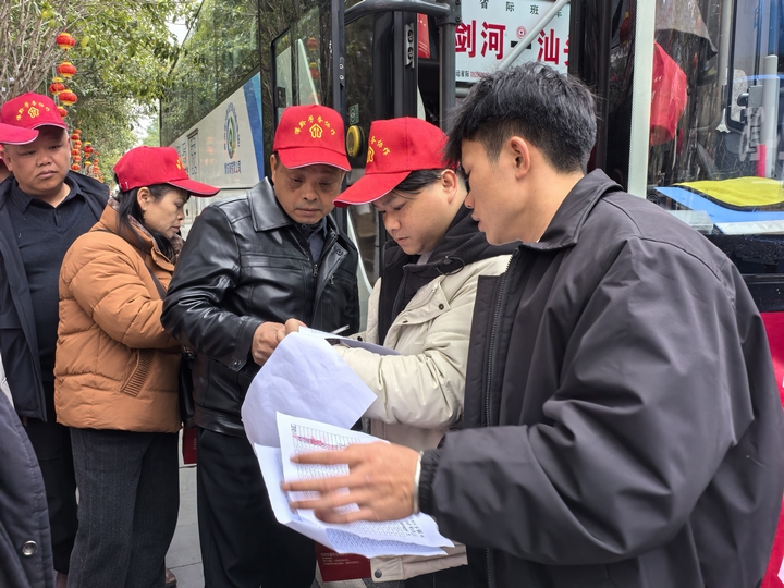 1工作人員登記返崗人員名單.jp1g.jpg